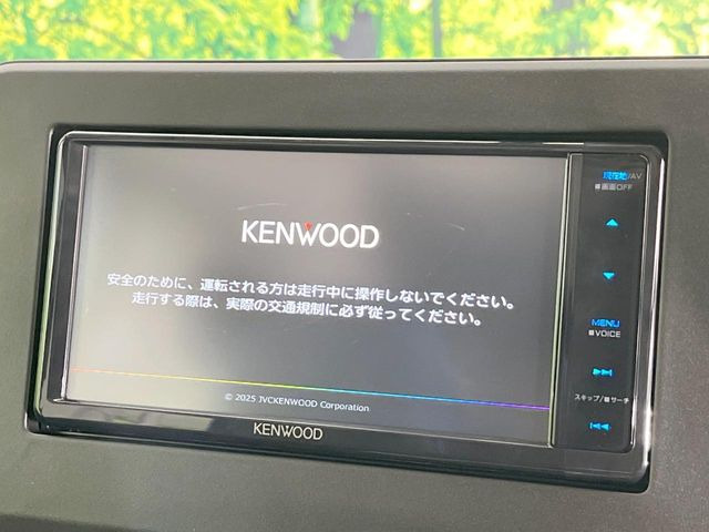 デリカミニG プレミアム リミテッド エディション