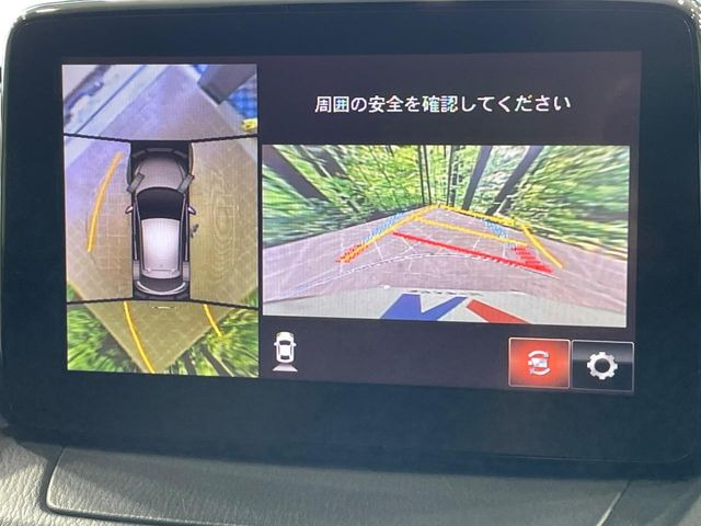 �y360&deg;�r���[���j�^�[�z��p�̃J�����ɂ��A�ォ�猩���낵���悤�Ȏ��_��360�x�N���}�̎��͂��m�F���邱�Ƃ��ł��܂������p�������m�F���₷���A�����ꏊ�ł̐؂�Ԃ��⒓�Ԃ��X���[�Y�ɍs���܂��B