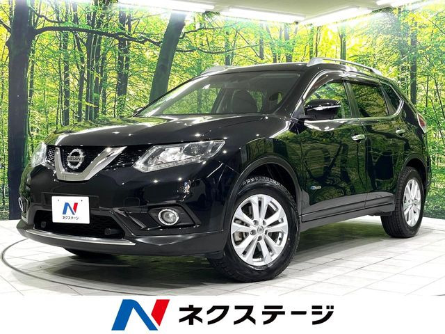 エクストレイル2.0 20X ハイブリッド エマージェンシーブレーキパッケージ 4WD