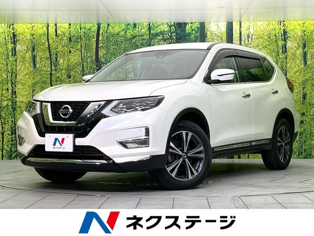 エクストレイル2.0 20Xi