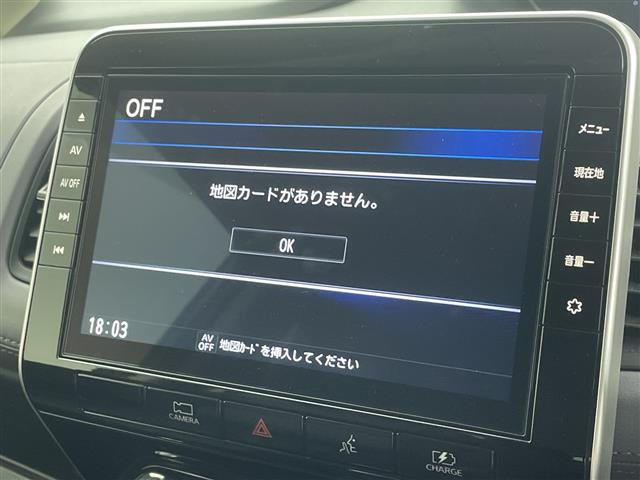 セレナ1.2 e-POWER ハイウェイスター