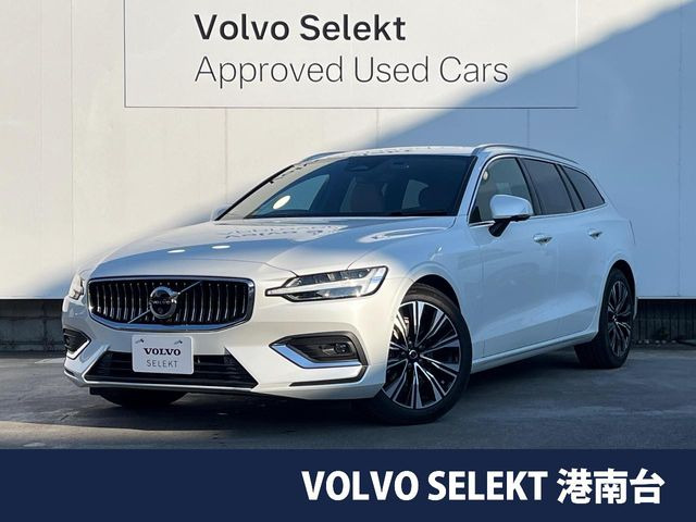 V60アルティメット B4