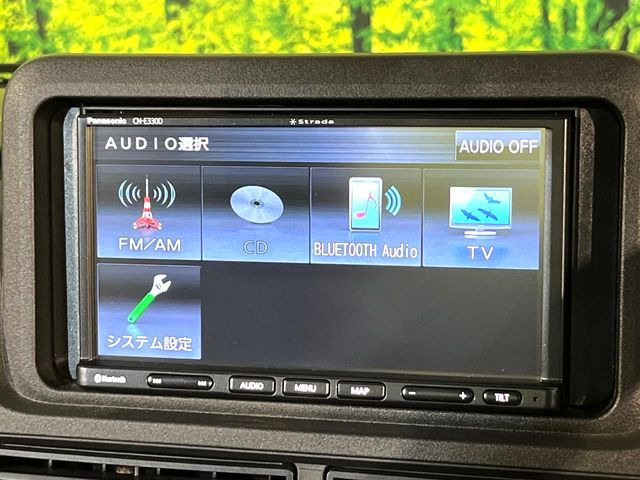 �y�f�B�X�v���C�I�[�f�B�I�z�������̃X�}�z��MP3�v���C���[�Ƃ̖����ڑ��ŉ��y�Đ����\!�R�[�h�Ōq���킸��킵���������A��y�ɂ��C�ɓ���̉��y���y���߂܂��B