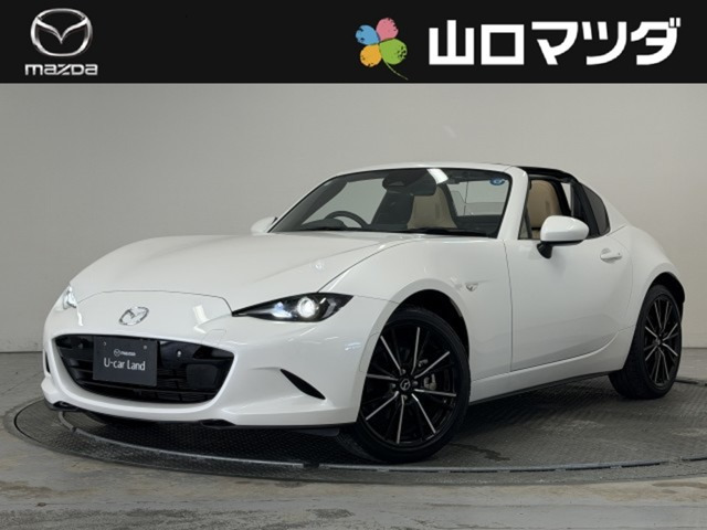 ロードスターRF2.0 VS