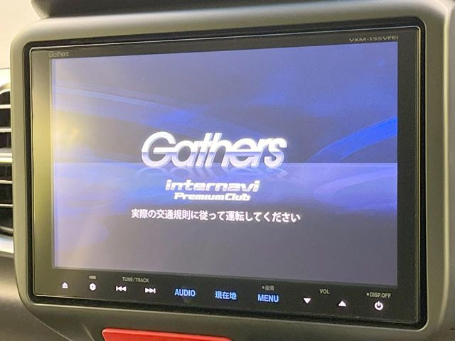 N-BOXモデューロX G ターボパッケージ