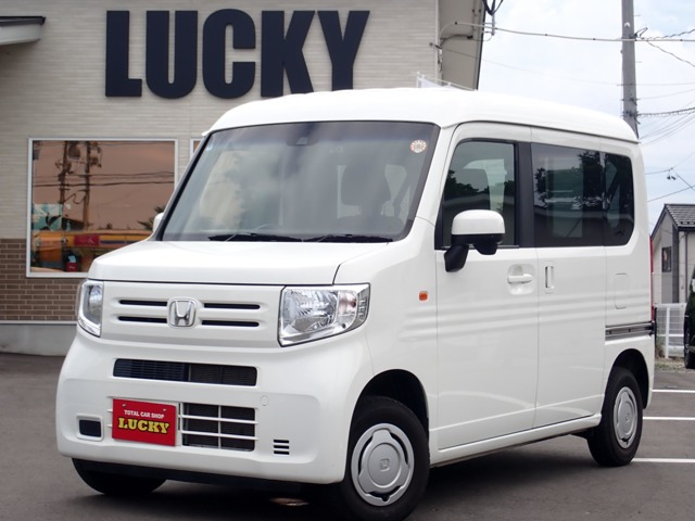 N-VANL ホンダセンシング 4WD