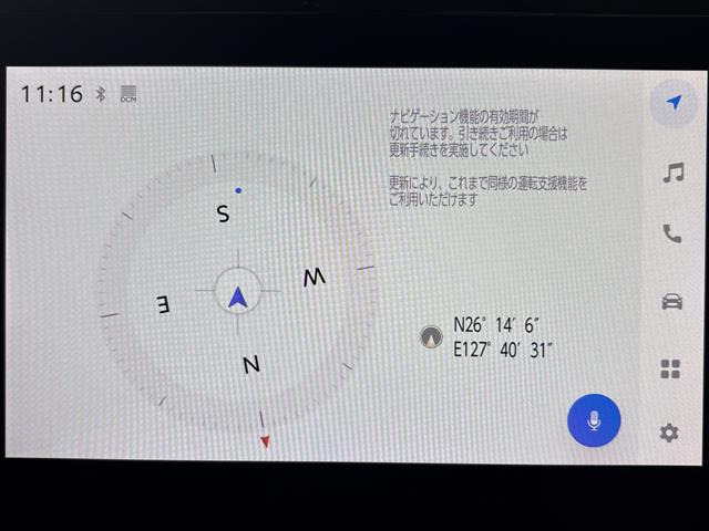 ノア1.8 ハイブリッド G