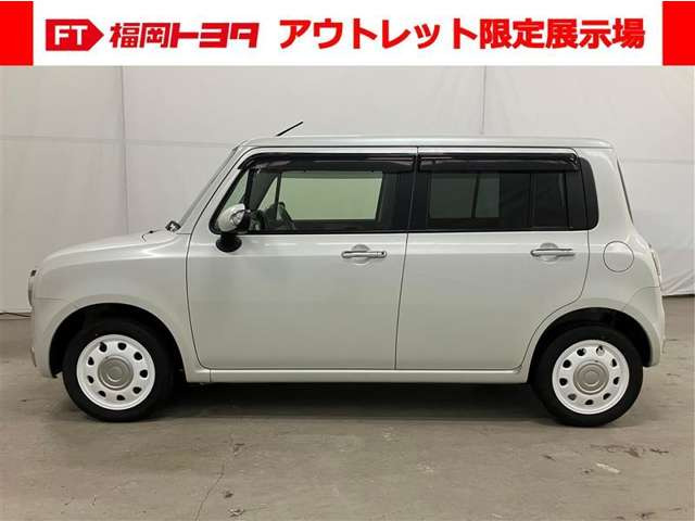 アルトラパンショコラX