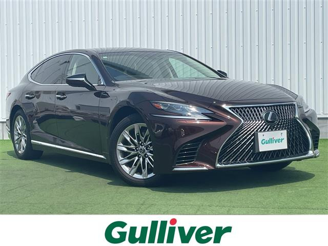 LS500 Iパッケージ