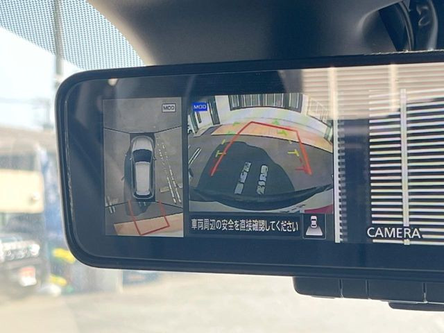 【アラウンドビューモニター】専用のカメラにより、上から見下ろしたような視点で360度クルマの周囲を確認することができます☆死角部分も確認しやすく、狭い場所での切り返しや駐車もスムーズに行えます。