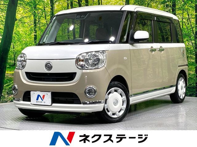 ムーヴキャンバスX メイクアップ リミテッド SAIII