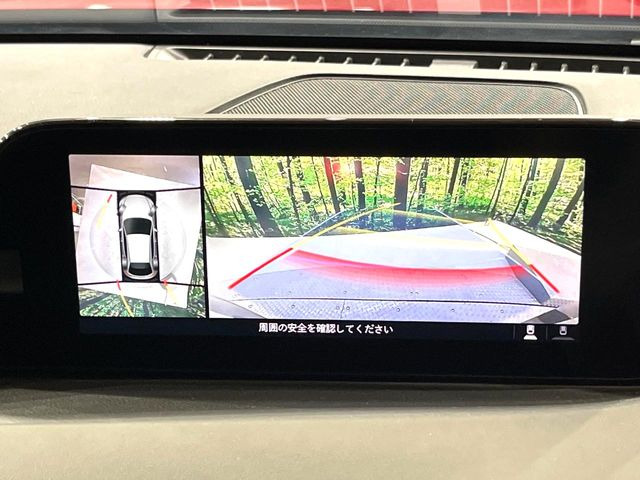 �y360&deg;�r���[���j�^�[�z��p�̃J�����ɂ��A�ォ�猩���낵���悤�Ȏ��_��360�x�N���}�̎��͂��m�F���邱�Ƃ��ł��܂������p�������m�F���₷���A�����ꏊ�ł̐؂�Ԃ��⒓�Ԃ��X���[�Y�ɍs���܂��B