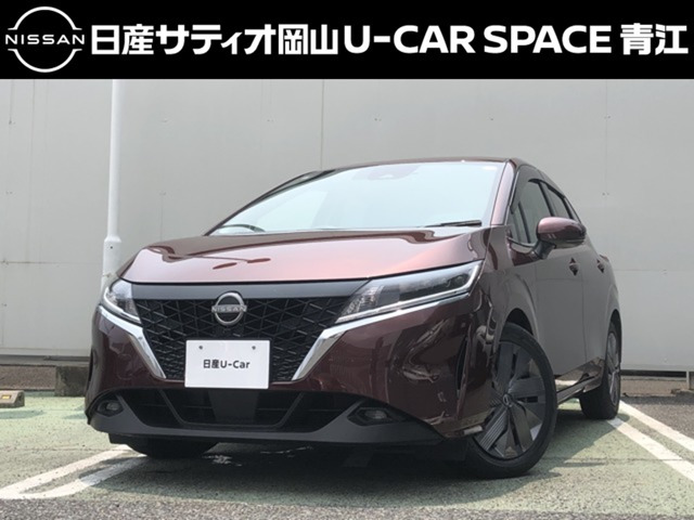 ノート1.2 X