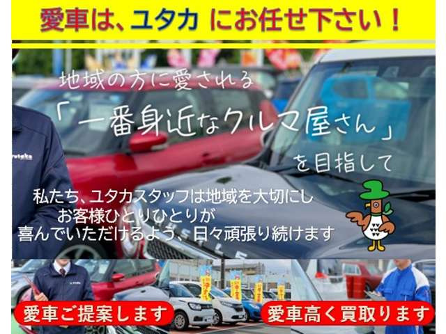 シエンタ1.5 G