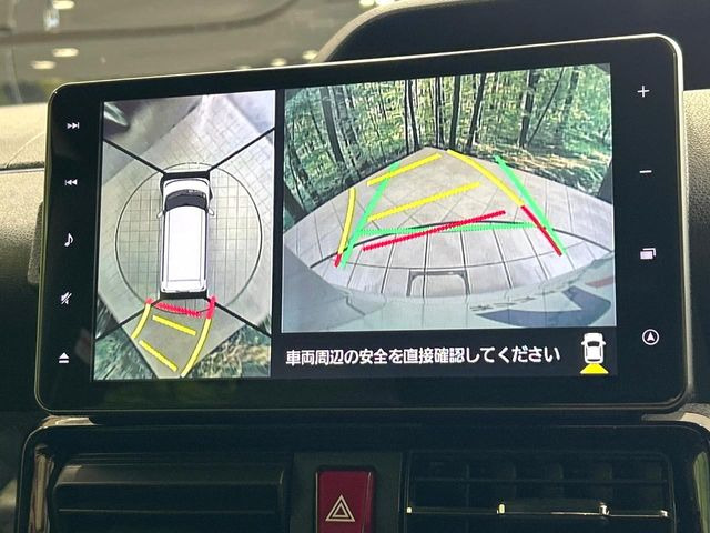 �y�p�m���}���j�^�[�z��p�̃J�����ɂ��A�ォ�猩���낵���悤�Ȏ��_��360�x�N���}�̎��͂��m�F���邱�Ƃ��ł��܂������p�������m�F���₷���A�����ꏊ�ł̐؂�Ԃ��⒓�Ԃ��X���[�Y�ɍs���܂��B