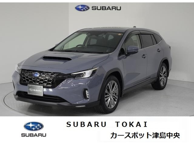 レヴォーグレイバック1.8 リミテッド EX 4WD
