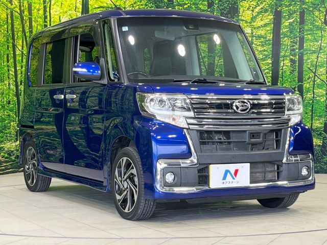 �������x�̃K���X�疌�ŝ����͂������A�㎿�ȃc���E����������B���O����_���J�����؂Ȉ��Ԃ�ی삵�A�F�����E�򉻂�h�~�B�u�e�X�v���b�V���R�[�g�v�A�u�e�v���~�b�T�R�[�g�v���炨�I�т��������܂��B
