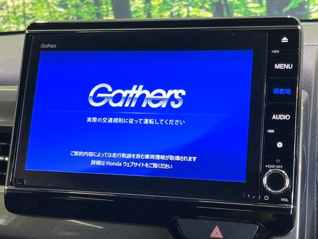N-WGNカスタムL ターボ ホンダ センシング