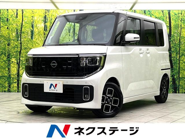 ルークスハイウェイスターX