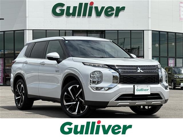 アウトランダーPHEV2.4 G 4WD
