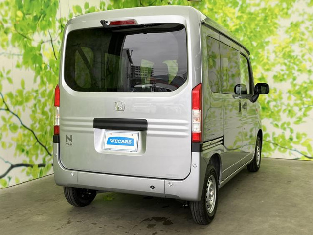 N-VANG
