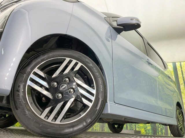 �y�����A���~�z�C�[���z�O�ςɃ}�b�`���������A���~�z�C�[���𑕒����Ă���܂��B�e��ЊO�A���~�z�C�[����A�X�^�b�h���X�^�C�����戵�����Ă���܂��B���񂲑��k����������