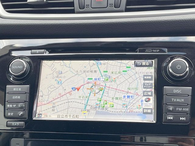 エクストレイル2.0 20X エマージェンシーブレーキパッケージ