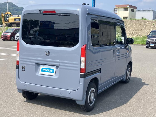 N-VAN
