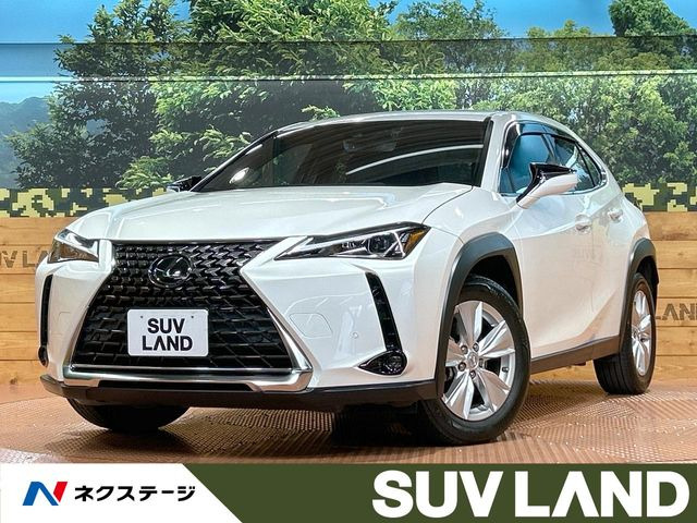 UX200 バージョンC