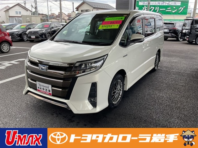 ノア1.8 ハイブリッド Si