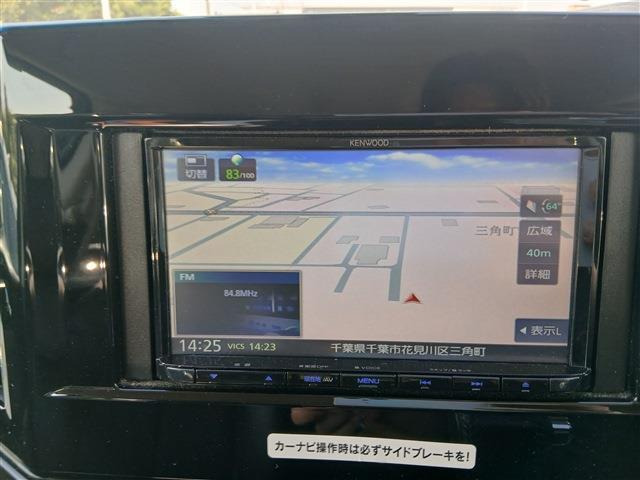エルグランド2.5 250ハイウェイスターS
