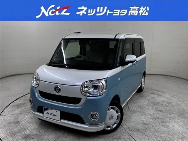 ムーヴキャンバスG SAIII