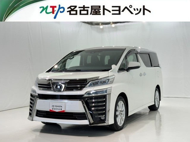 ヴェルファイア2.5 Z