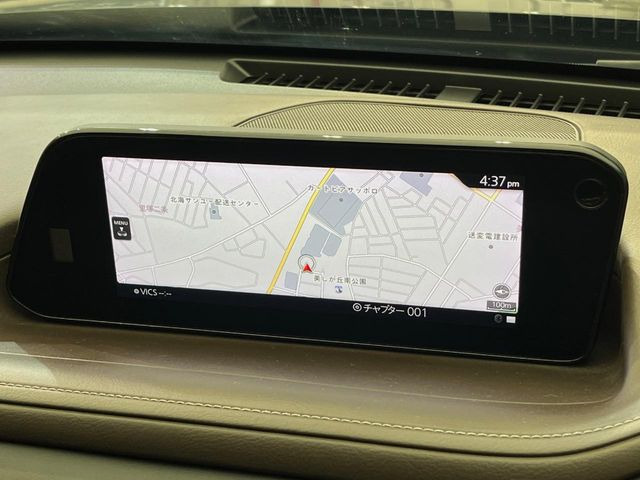 CX-301.8 XD Lパッケージ