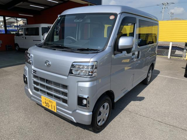 ハイゼットカーゴクルーズ
