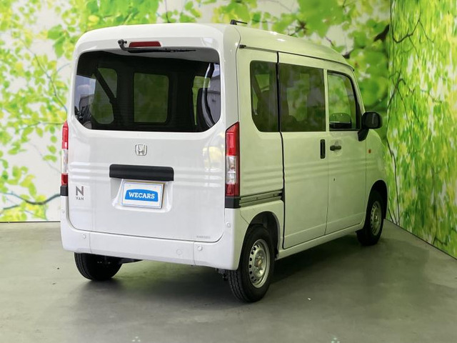 N-VANG