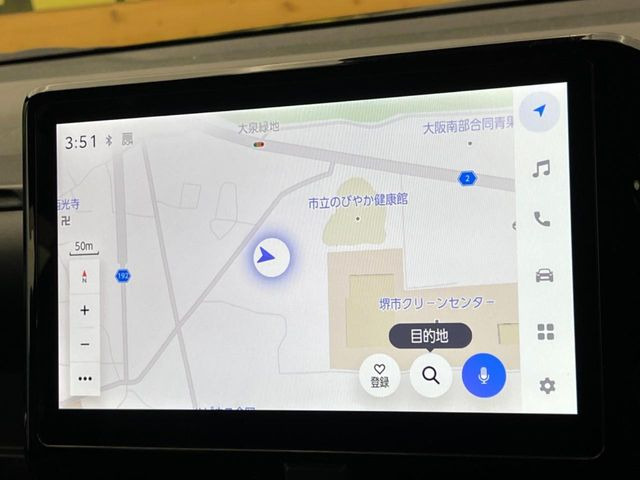 ヴォクシー1.8 ハイブリッド S-Z