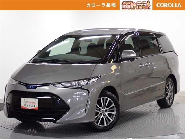 エスティマハイブリッド2.4 アエラス 4WD