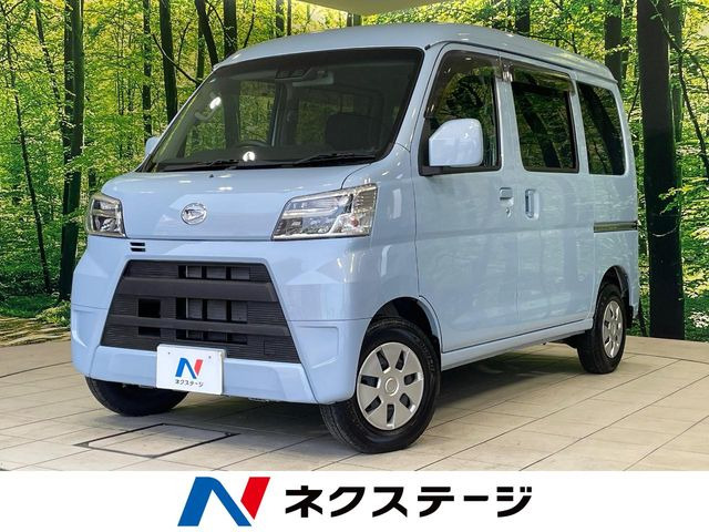 ハイゼットカーゴ
