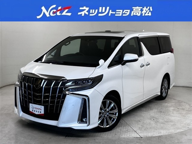 アルファード2.5 S タイプゴールド