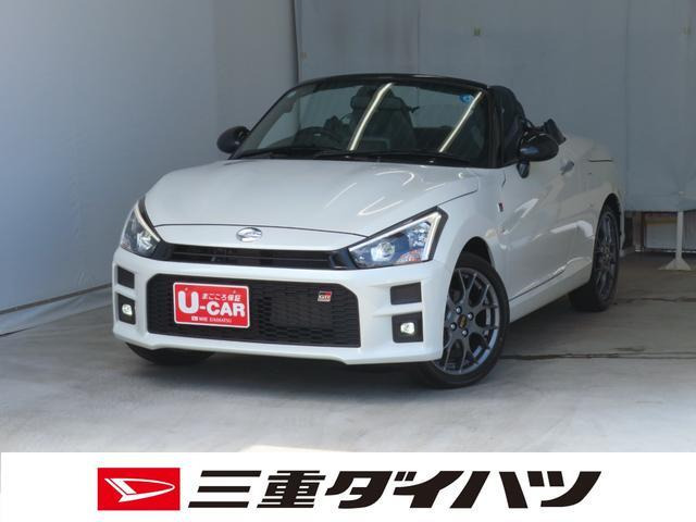 コペンGR スポーツ