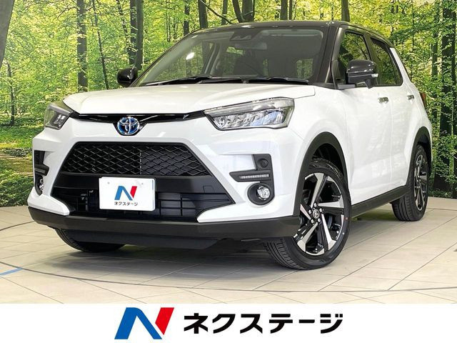 ライズ1.2 Z
