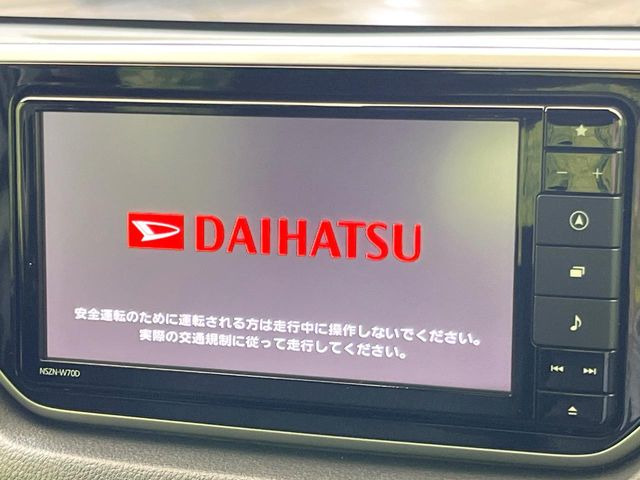 ムーヴX リミテッドII SAIII