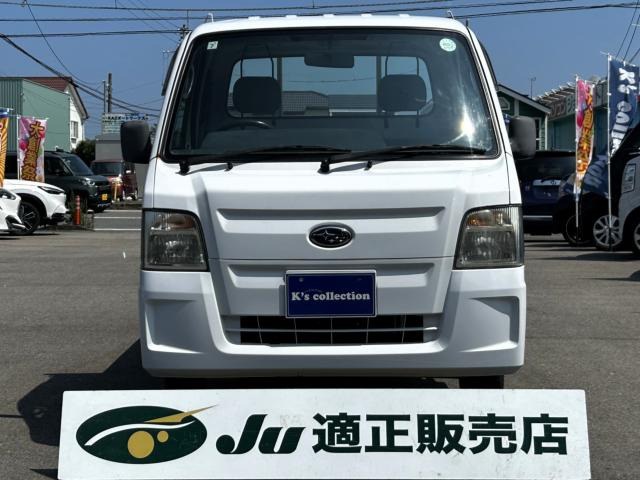 サンバートラックTB