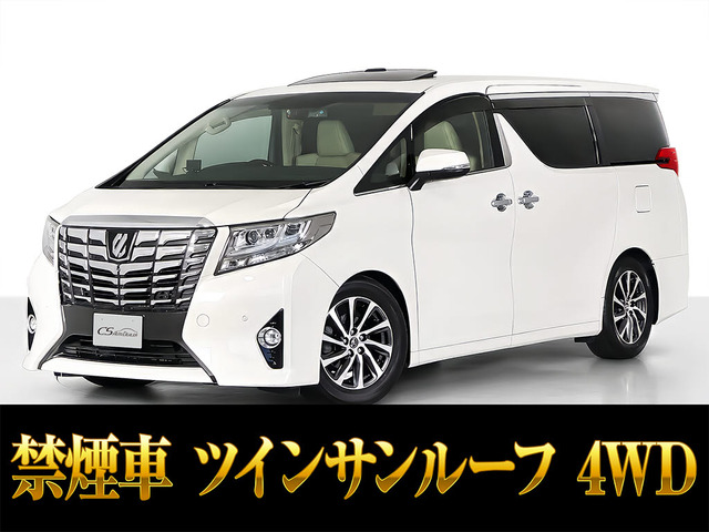 アルファード3.5 GF
