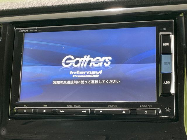 N-WGNカスタムG ターボパッケージ