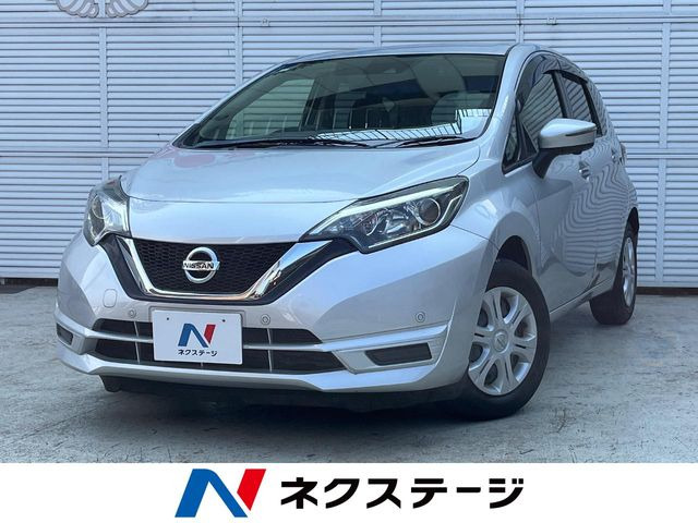 ノート1.2 X DIG-S