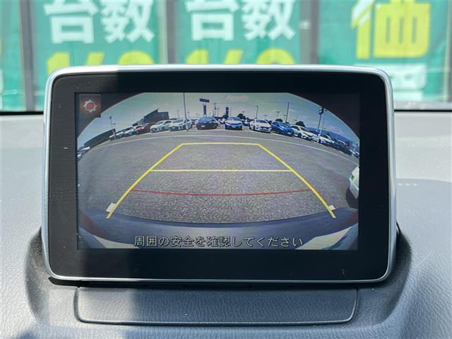 CX-31.5 XD ツーリング Lパッケージ