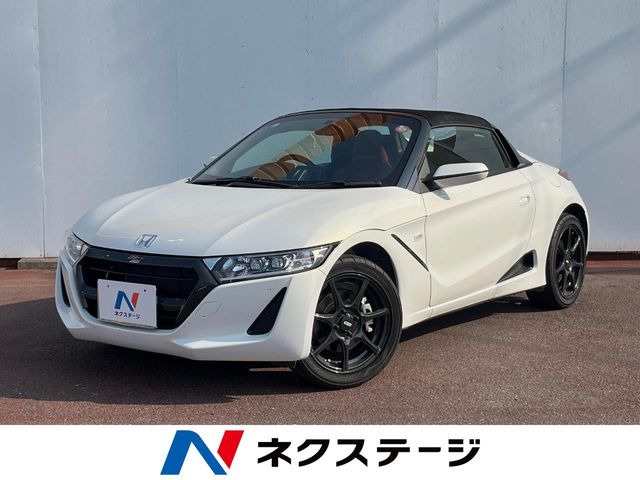 S660MUGEN RA