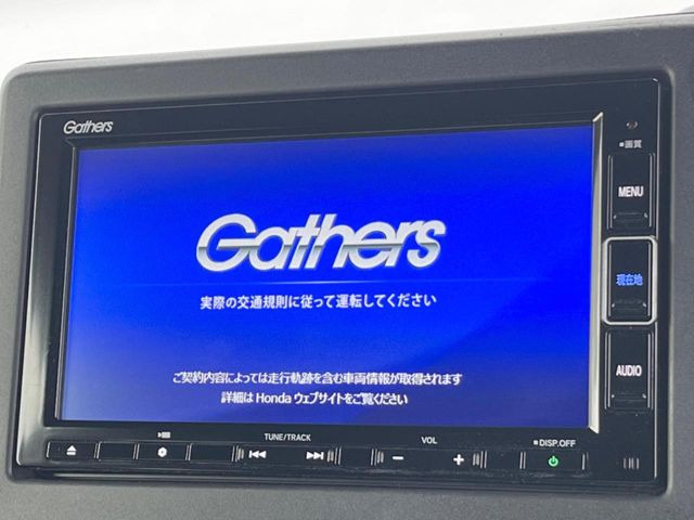 N-BOXカスタムG L ホンダセンシング